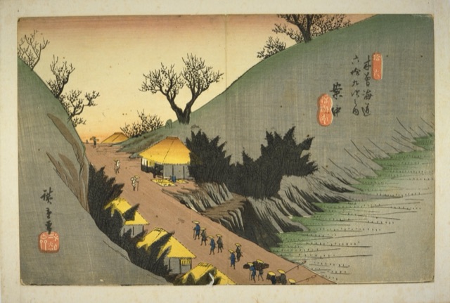 案中（歌川廣重）