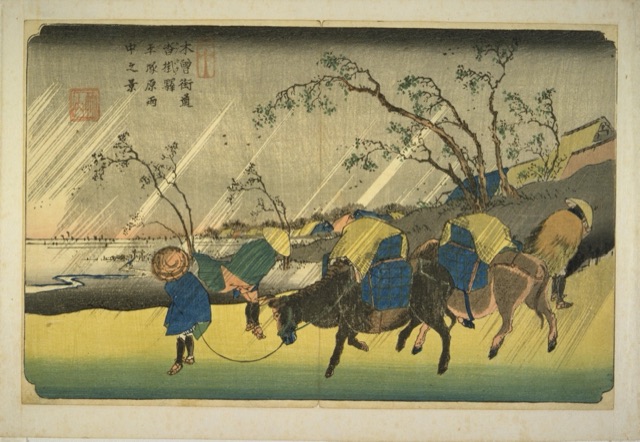 木曽街道沓掛駅平塚原雨中之景（渓斎英泉）