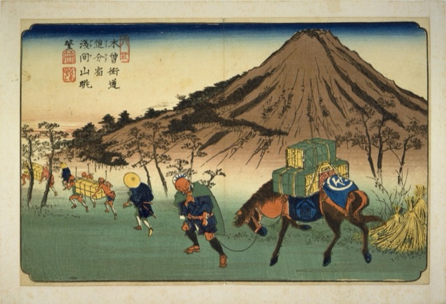 木曽街道追分宿浅間山眺望（渓斎英泉）