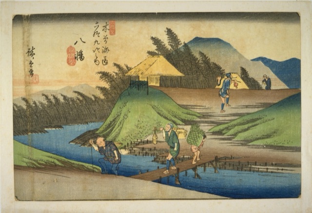 八幡（歌川廣重）