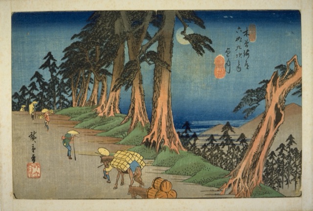 望月（歌川廣重）