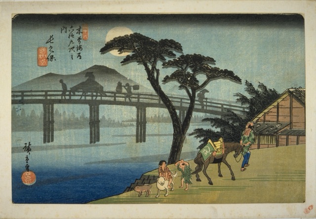 長久保（歌川廣重）