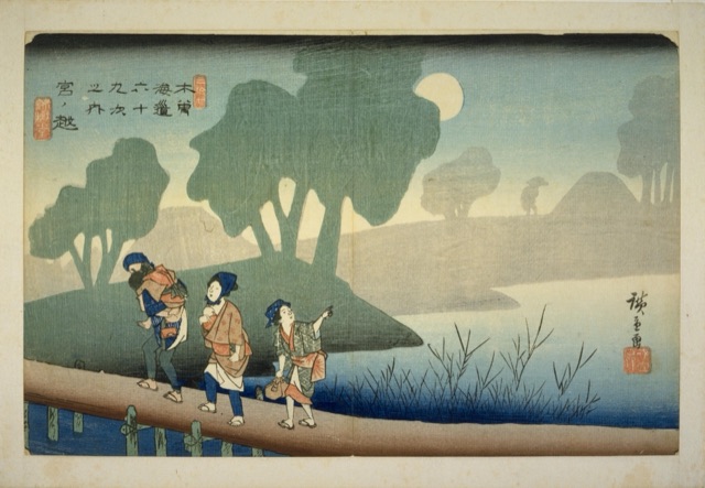 宮ノ越（歌川廣重）