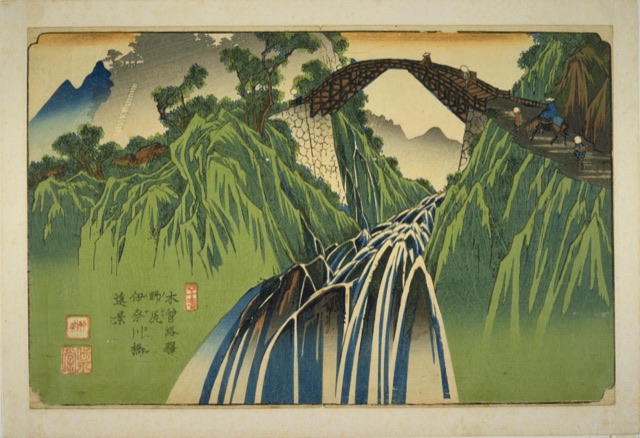 木曽路駅野尻伊奈川橋遠景（渓斎英泉）