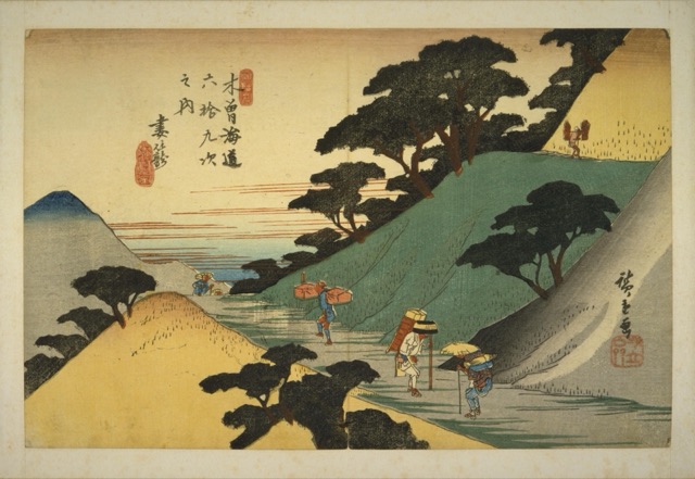 妻篭（歌川廣重）