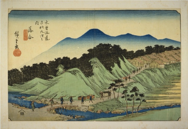 落合（歌川廣重）