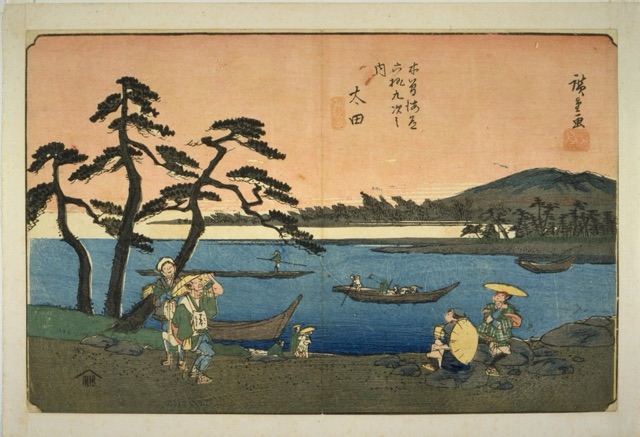 太田（歌川廣重）