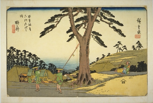 醒か井（歌川廣重）