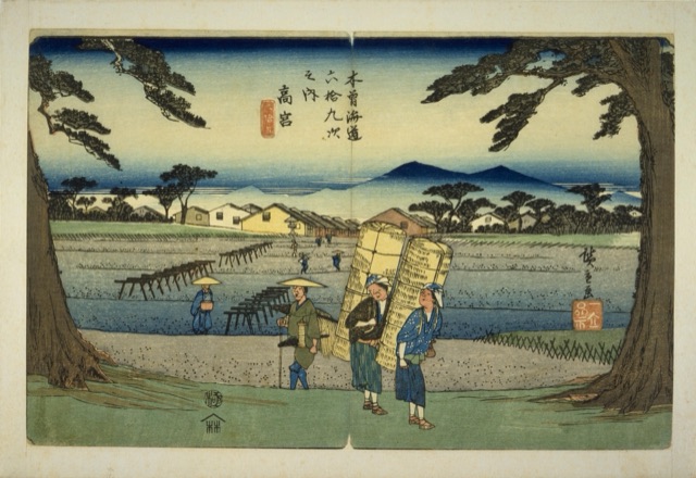 高宮（歌川廣重）