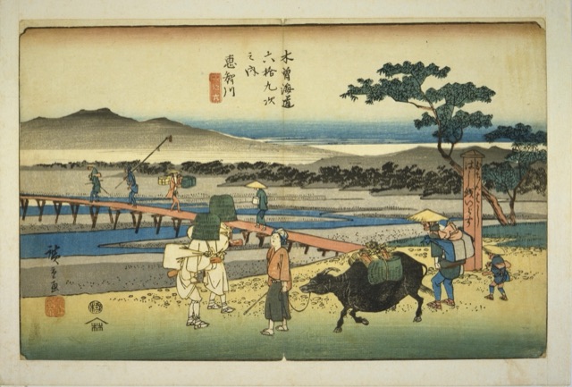 恵智川（歌川廣重）