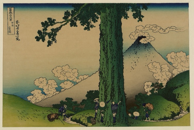 甲州三嶌越（葛飾北齋）
