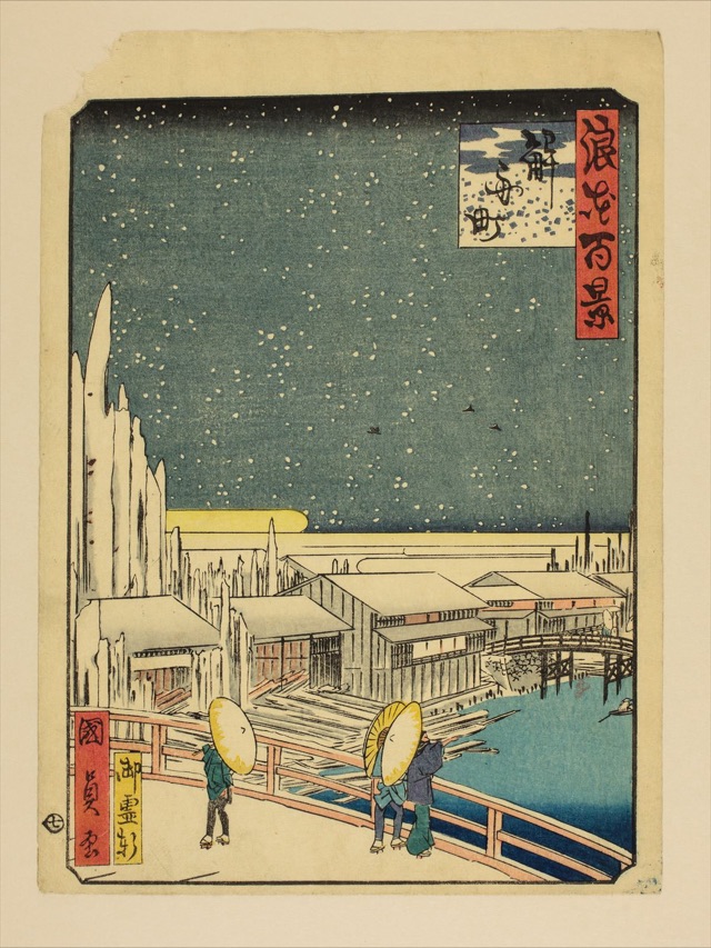 解舟町（歌川國員）