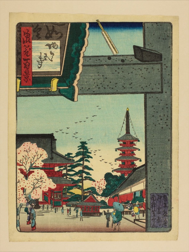 四天王寺（南粋亭芳雪）