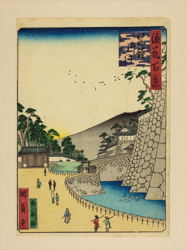 筋鐘御門（歌川國員）