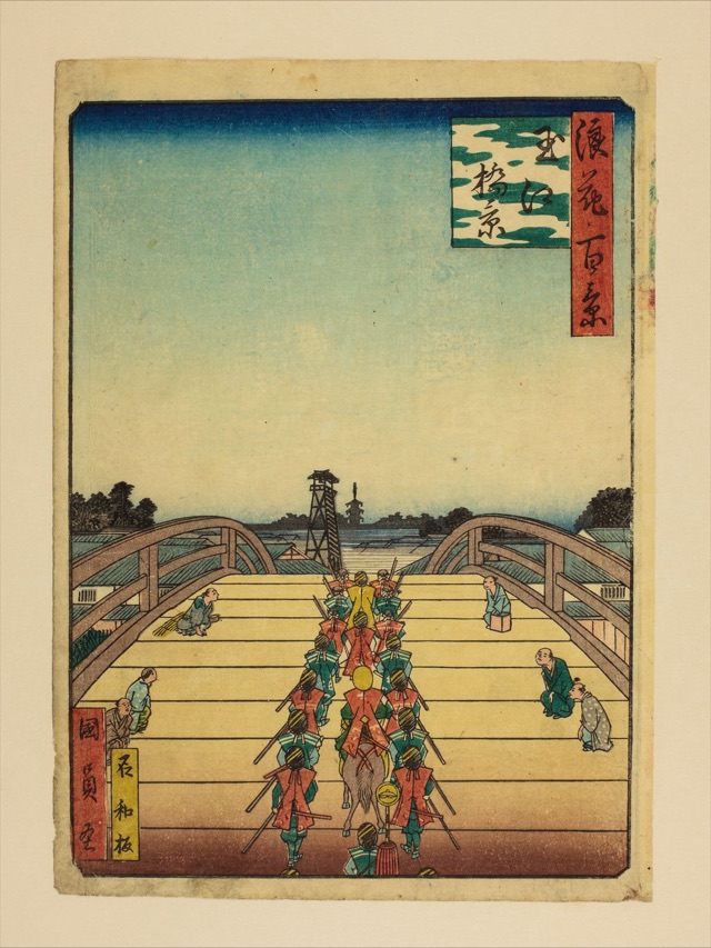 玉江橋景（歌川國員）