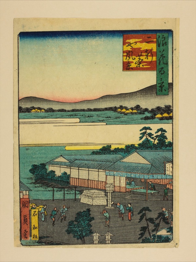 二軒茶や風景（歌川國員）