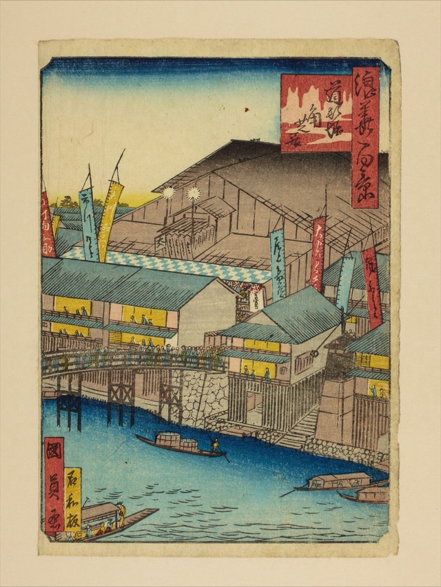 道頓堀角芝居（歌川國員）