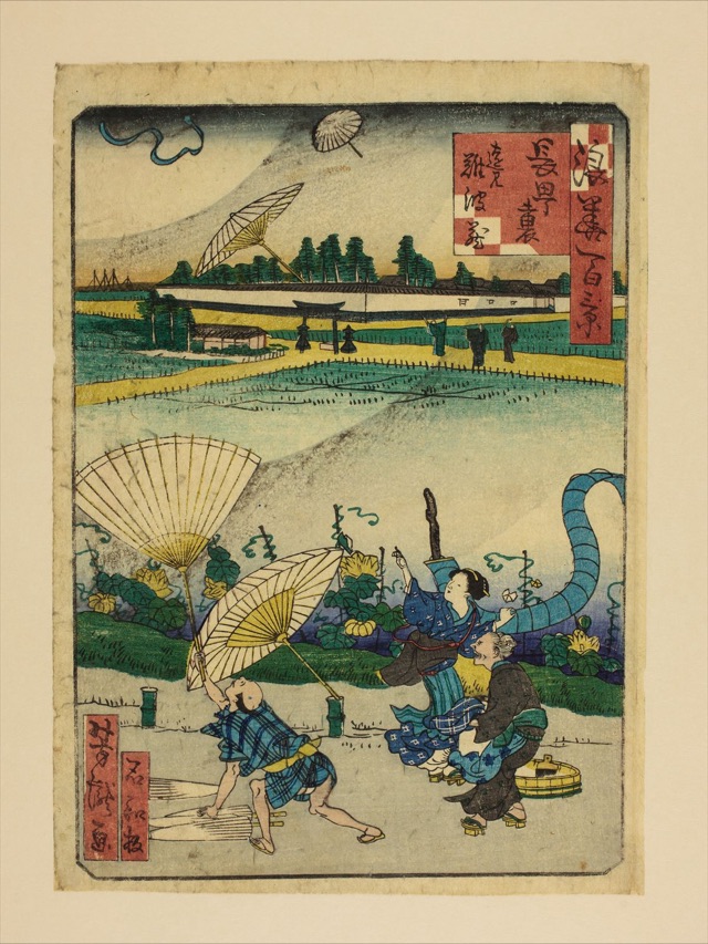 長町裏遠見難波蔵（里の家芳瀧）
