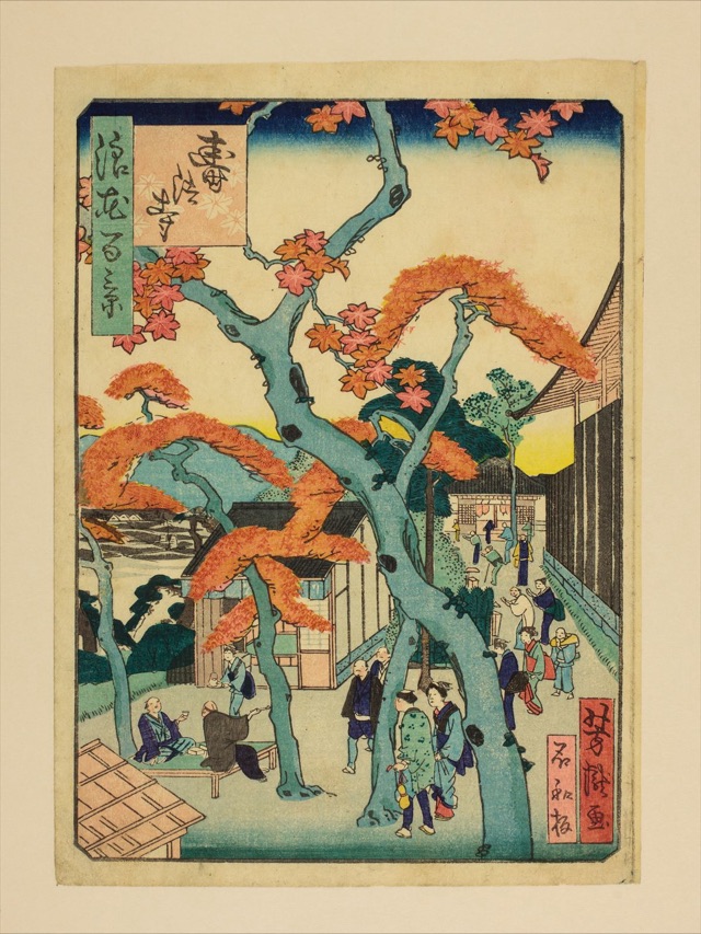 寿法寺（里の家芳瀧）