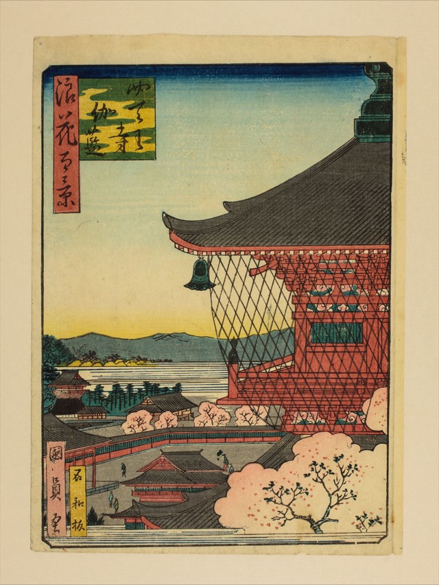 四天王寺伽藍（歌川國員）
