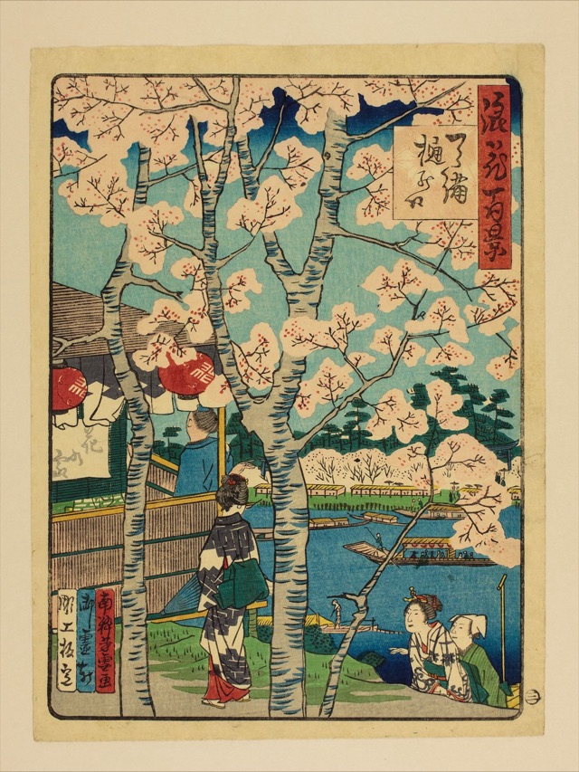 天満樋の口（南粋亭芳雪）
