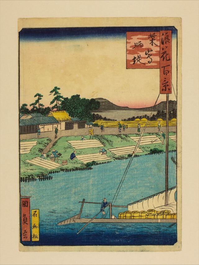 柴島晒堤（歌川國員）
