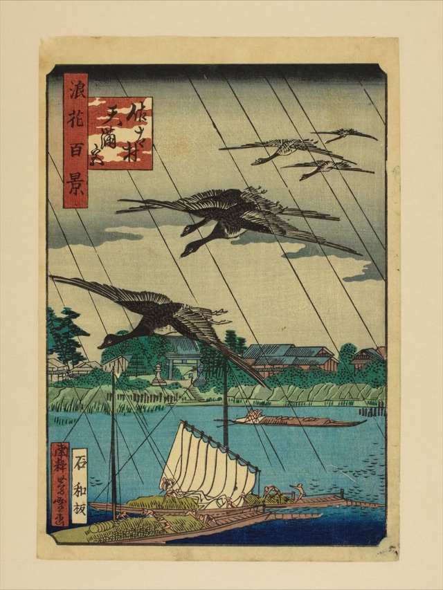 佐太村天満宮（南粋亭芳雪）