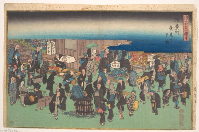 順慶町夜見世の図（歌川廣重）