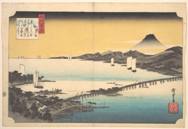 瀬田夕照（歌川廣重）