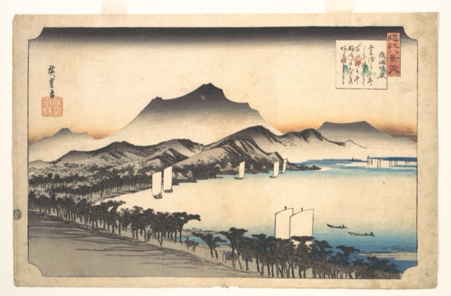 粟津晴嵐（歌川廣重）