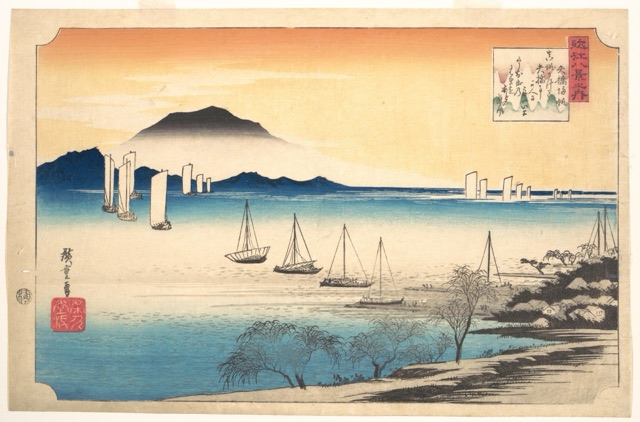 矢橋帰帆（歌川廣重）