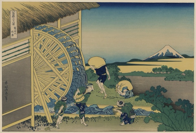 隠田の水車（葛飾北齋）
