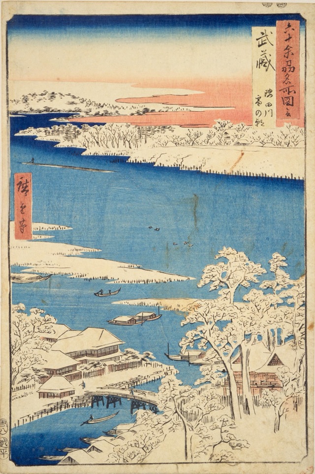 武蔵 隅田川雪の朝（歌川廣重）