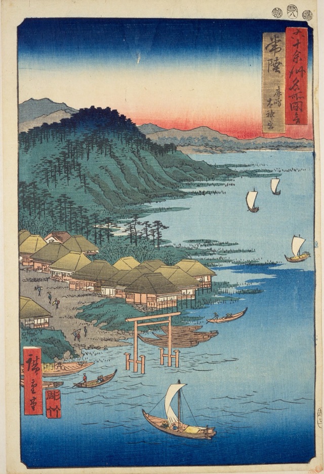 常陸 鹿島太神宮（歌川廣重）
