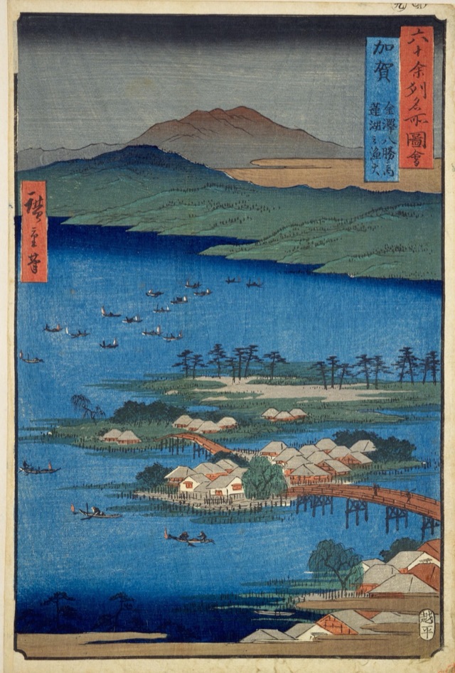 加賀 金沢八勝之内蓮湖之漁火（歌川廣重）