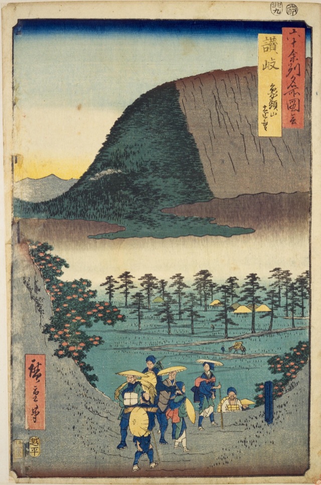讃岐 象頭山遠望（歌川廣重）