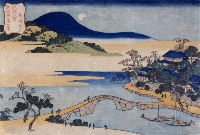 泉崎夜月（葛飾北齋）