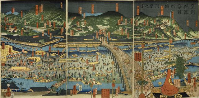 皇都祇園祭礼四條河原之涼（五雲亭貞秀）