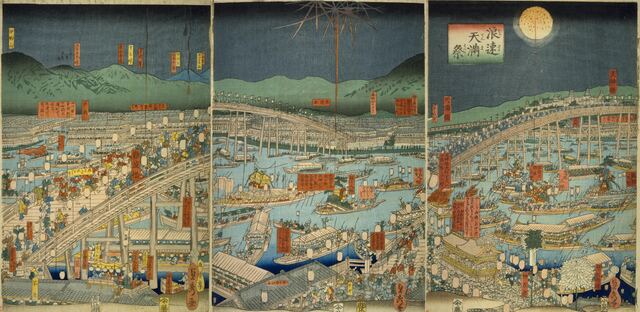 浪速天満祭（五雲亭貞秀）