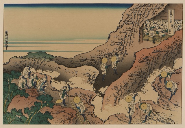 諸人登山（葛飾北齋）