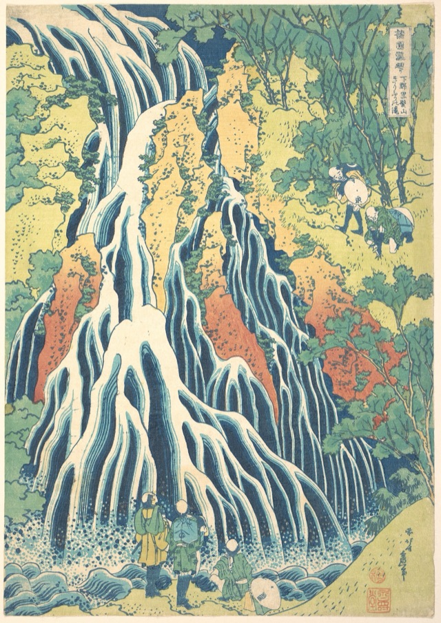 下野黒髪山きりふりの滝(葛飾北齋)