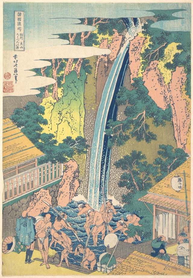 相州大山ろうべんの滝（葛飾北齋）