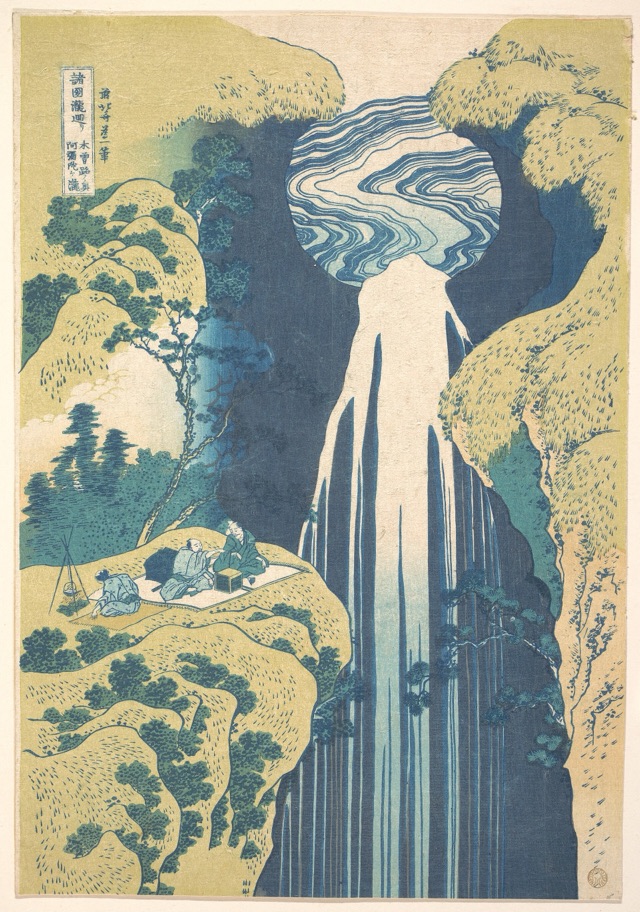 木曽路ノ奥阿弥陀ケ滝（葛飾北齋）