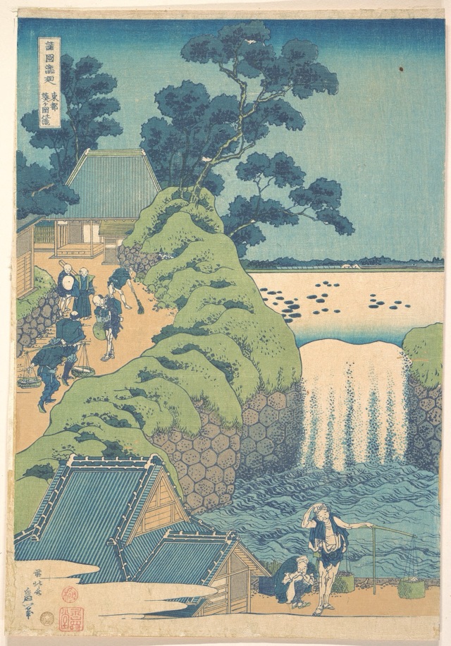 東都葵ケ岡の滝（葛飾北齋）