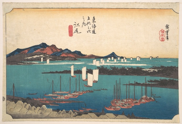 江尻 三保遠望（歌川廣重）