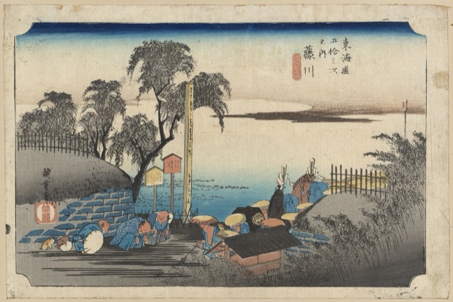 藤川 棒鼻ノ圖（歌川廣重）