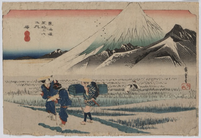 原 朝之冨士（歌川廣重）