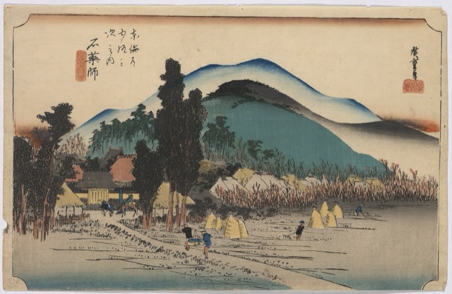 石薬師 石薬師寺（歌川廣重）