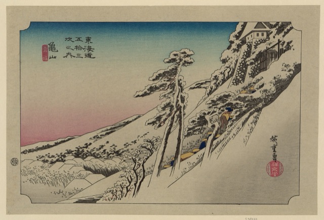 亀山 雪晴（歌川廣重）