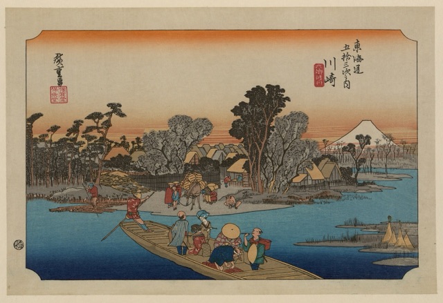川崎 六郷渡舟（歌川廣重）